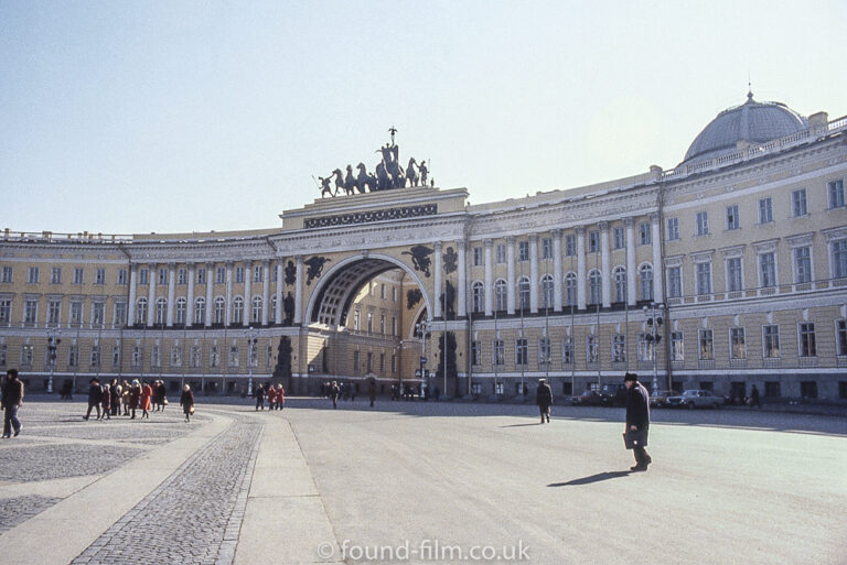 The entrance to the Palace Square in St. Petersburg