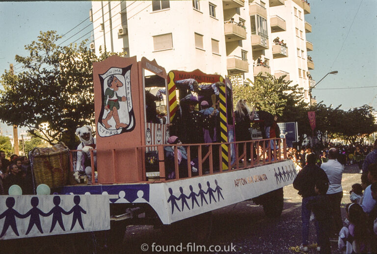 Another Carnival shot