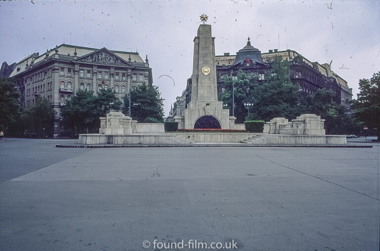 Building in Budapest, probably 1960s