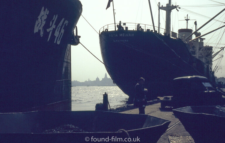 Kota Mawaha in Dock