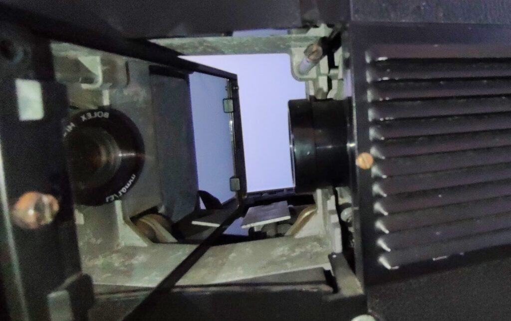 mirror adjustment screw