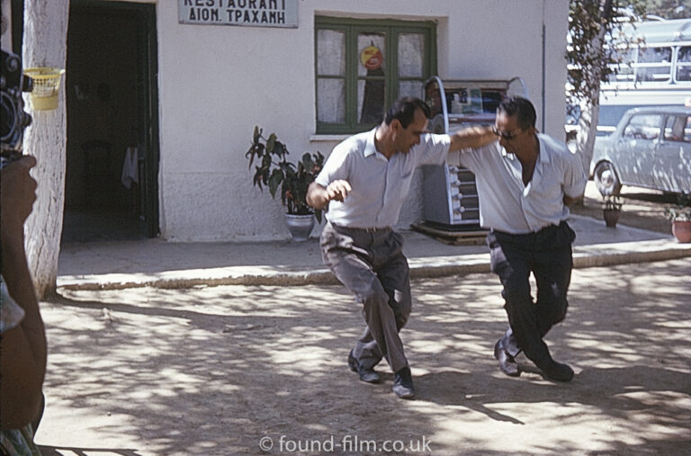 People dancing in Greece – September 1966