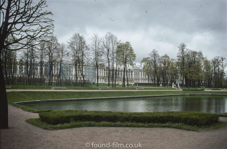 Pushkin gardens