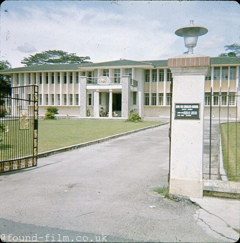 The office of the Consulate-General, Singapore